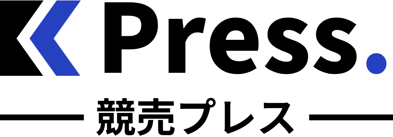 競売プレス埼玉